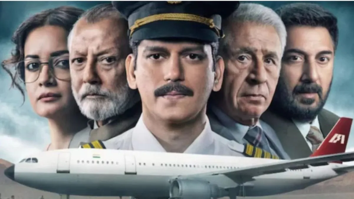 ic-814-kandahar-hijack-movie-controversy-terrorist-hindu-names-amit-malviya-anubhav-sinha-boycott-bollywood-trend